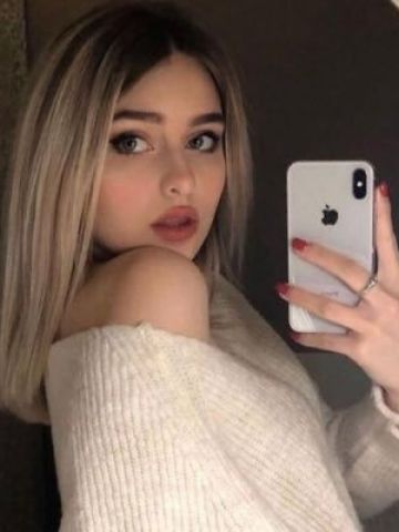 Екатерина Ты Оценишь