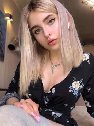 Екатерина Ты Оценишь фото 3