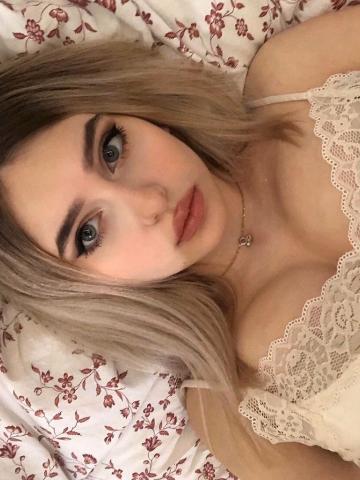 Екатерина Ты Оценишь фото 4