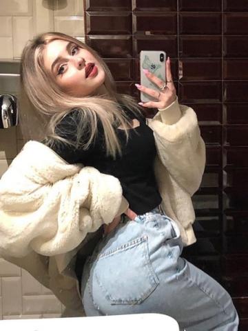 Екатерина Ты Оценишь фото 5