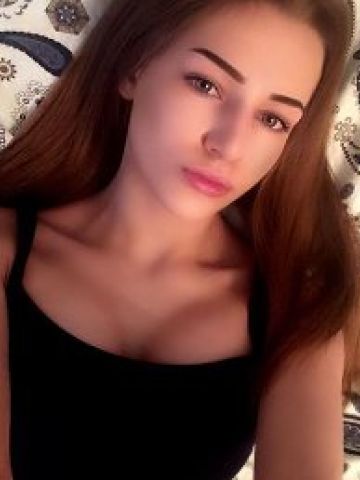 Валентина Ангел Реал