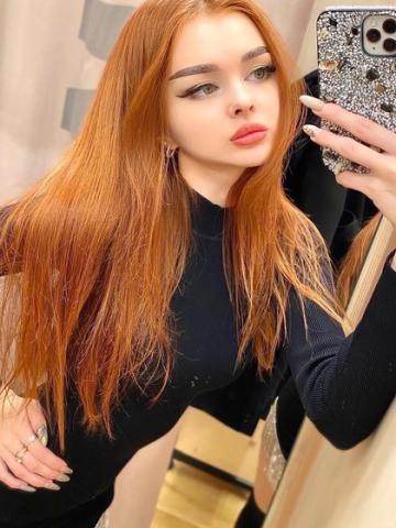 Полина Славянка фото 3